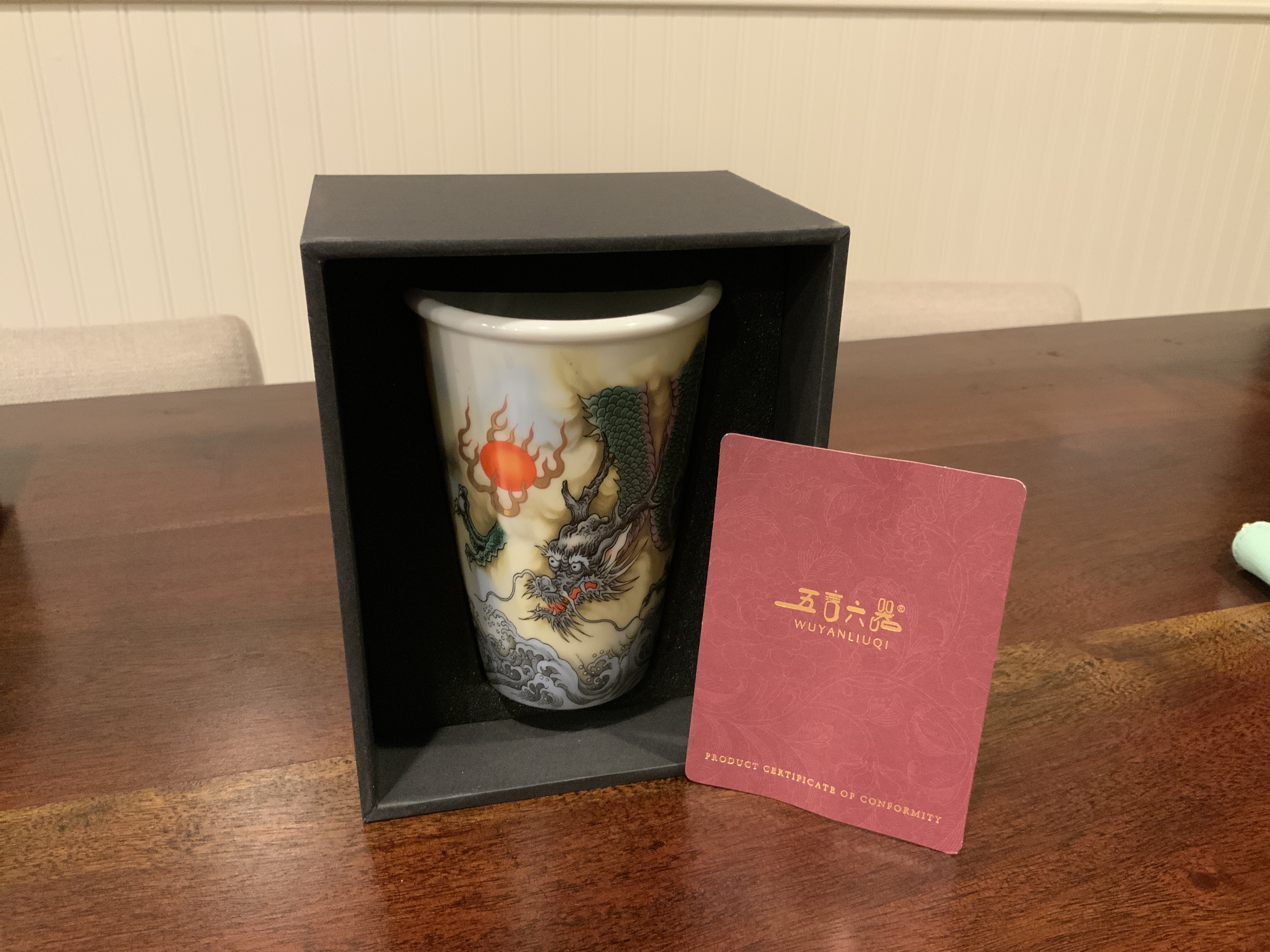 Wuyanliqi Dragon Ceramic Cup with Certificate