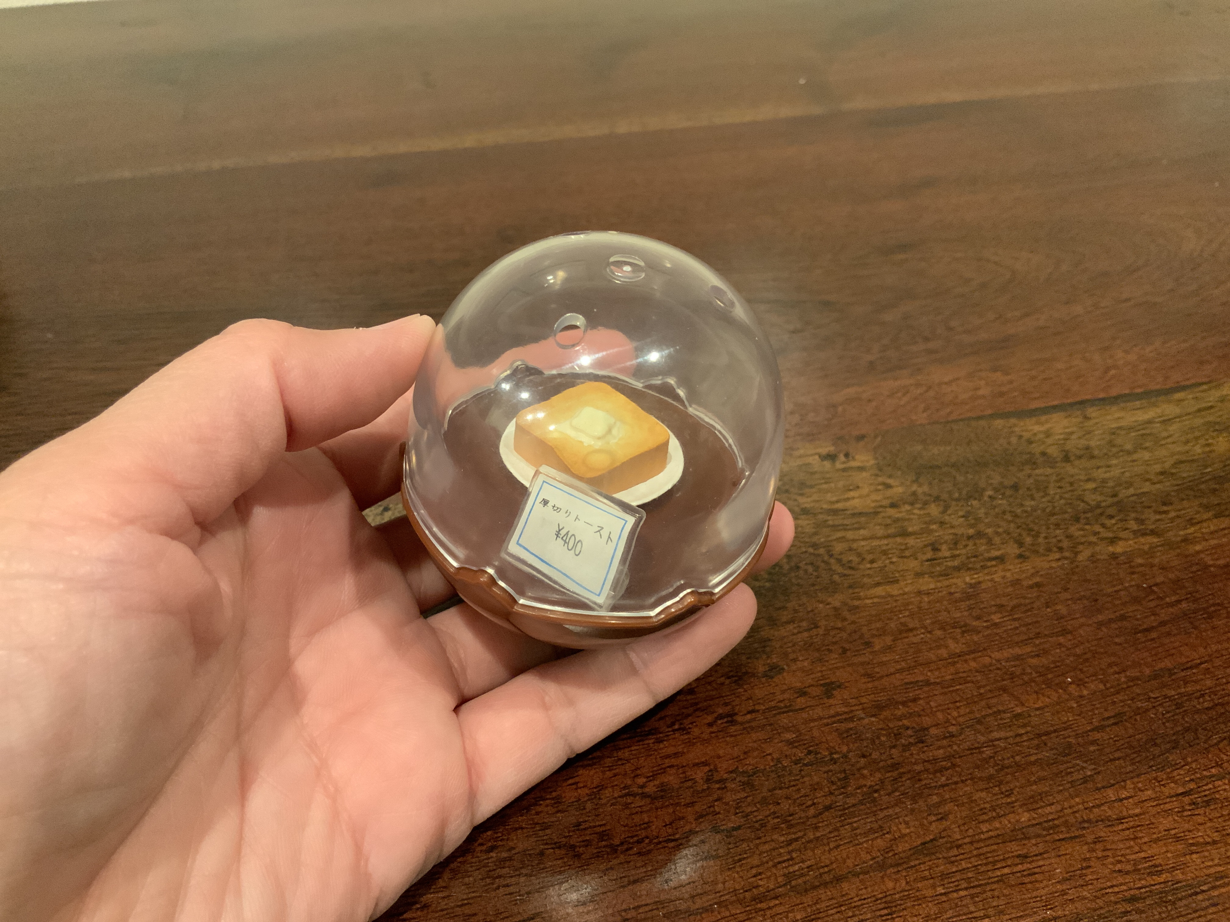 Japanese Gashapon Miniature Toast Figurine