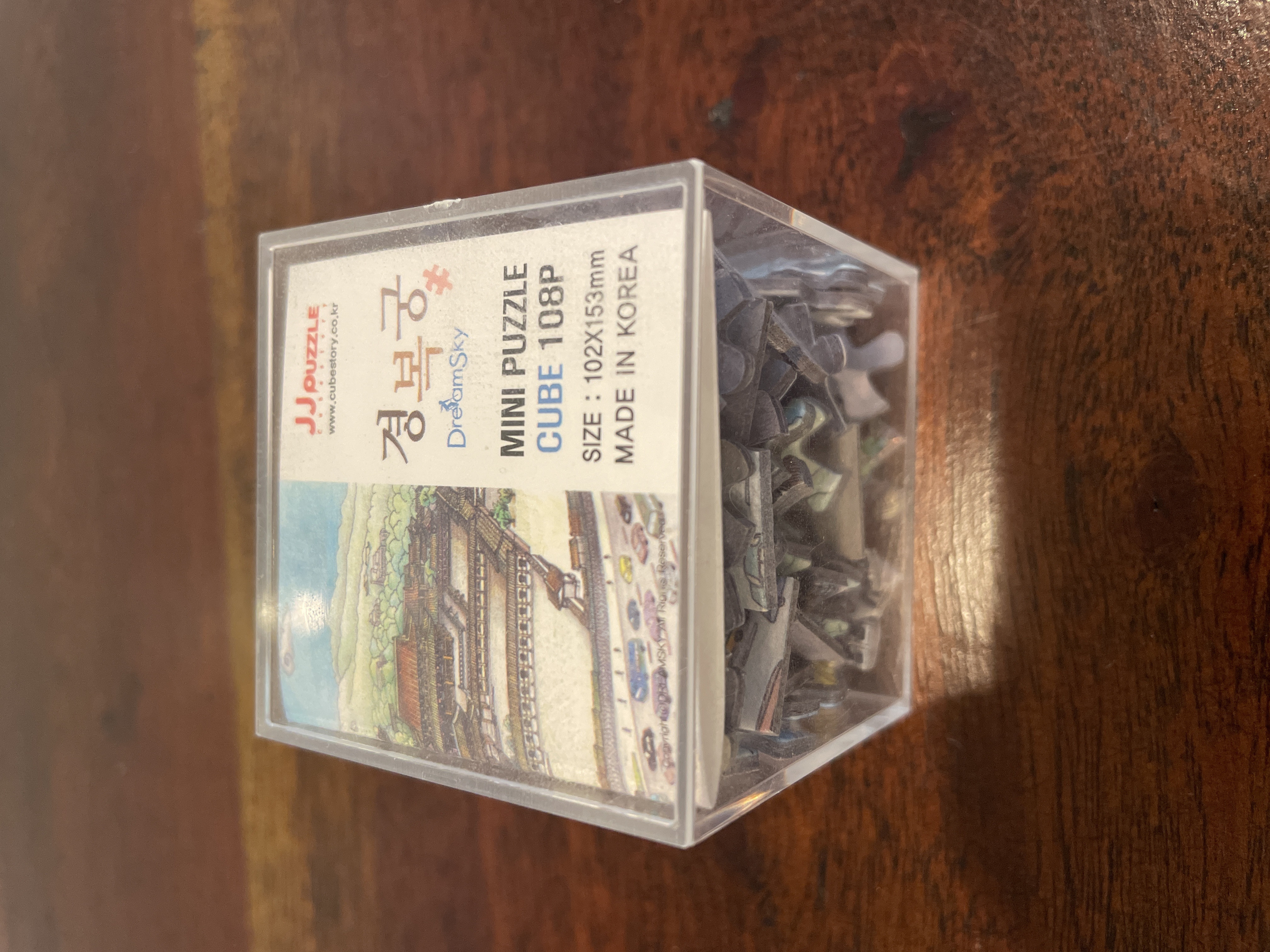 JJ Puzzle Mini Cube 108 Piece - Gyeongbokgung Palace