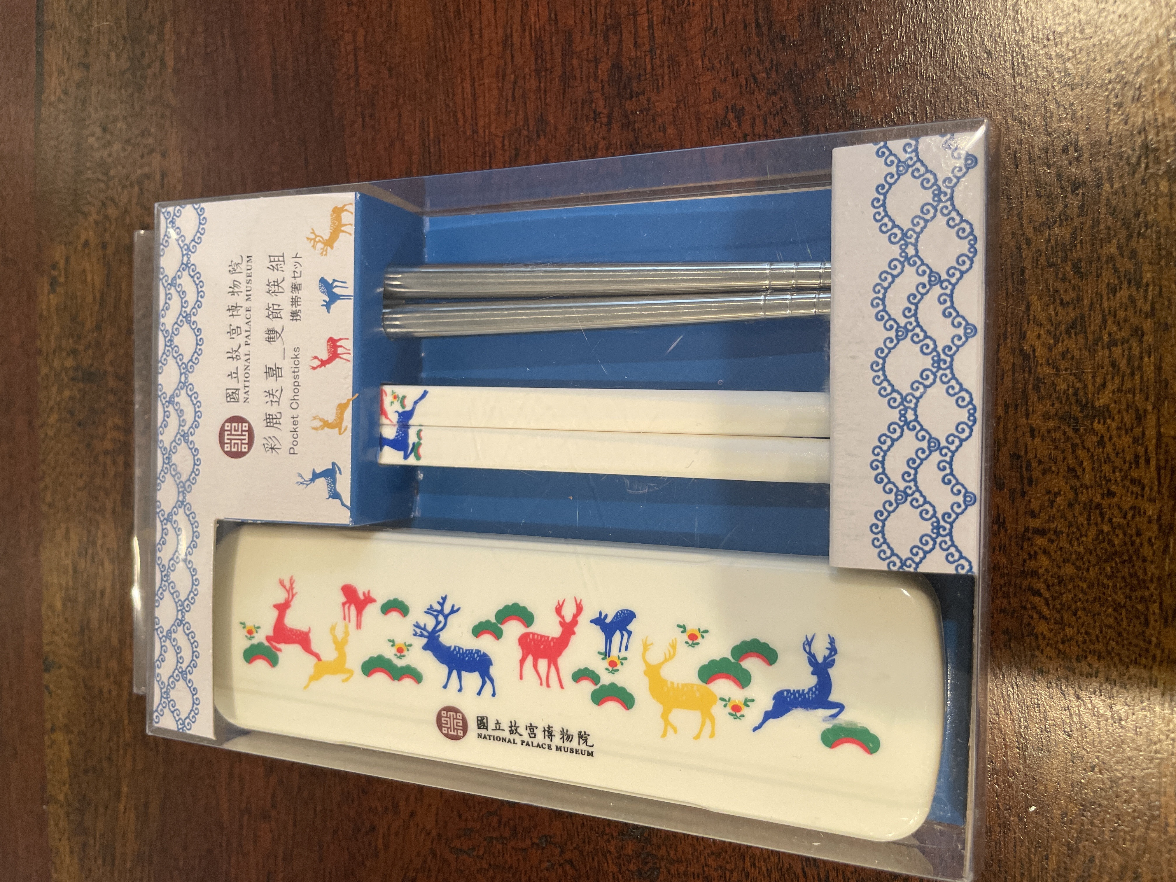 National Palace Museum Decorative Pocket Chopstick Set