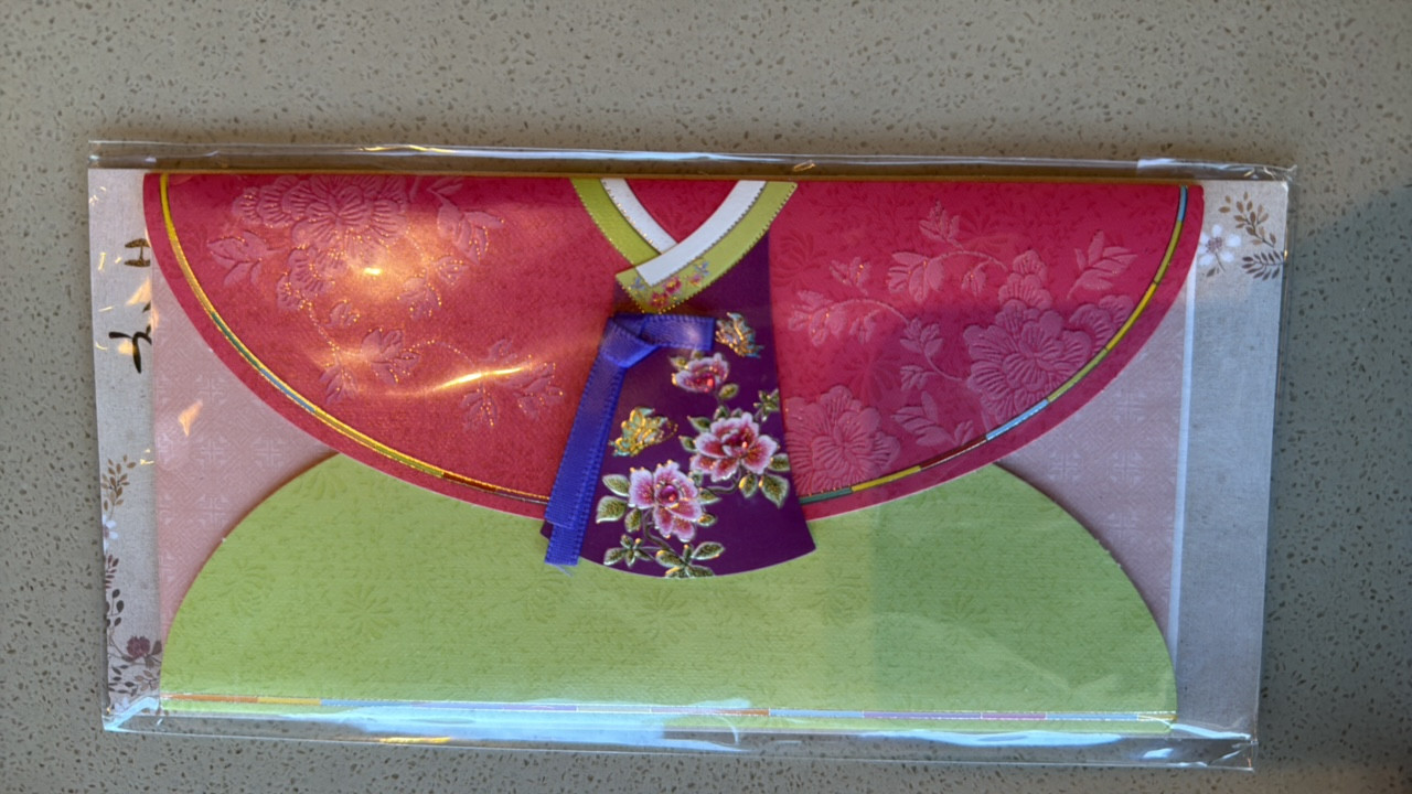 Traditional Korean Money Envelope (Bokjumeoni Style)