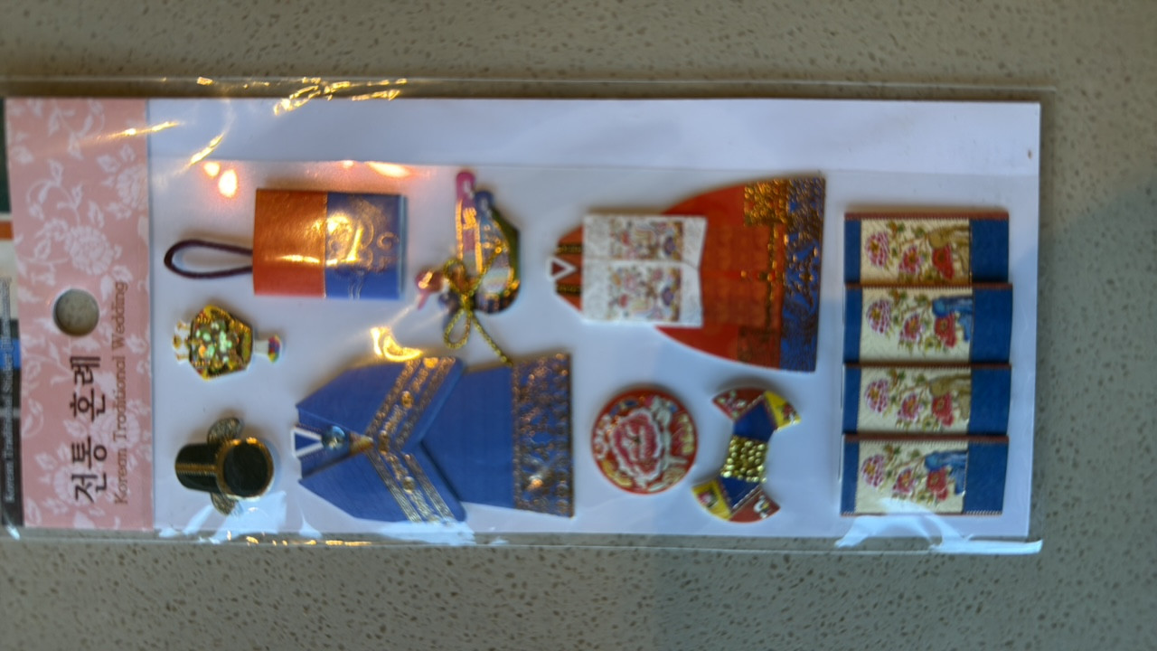 Korean Traditional Wedding Decorative Stickers
