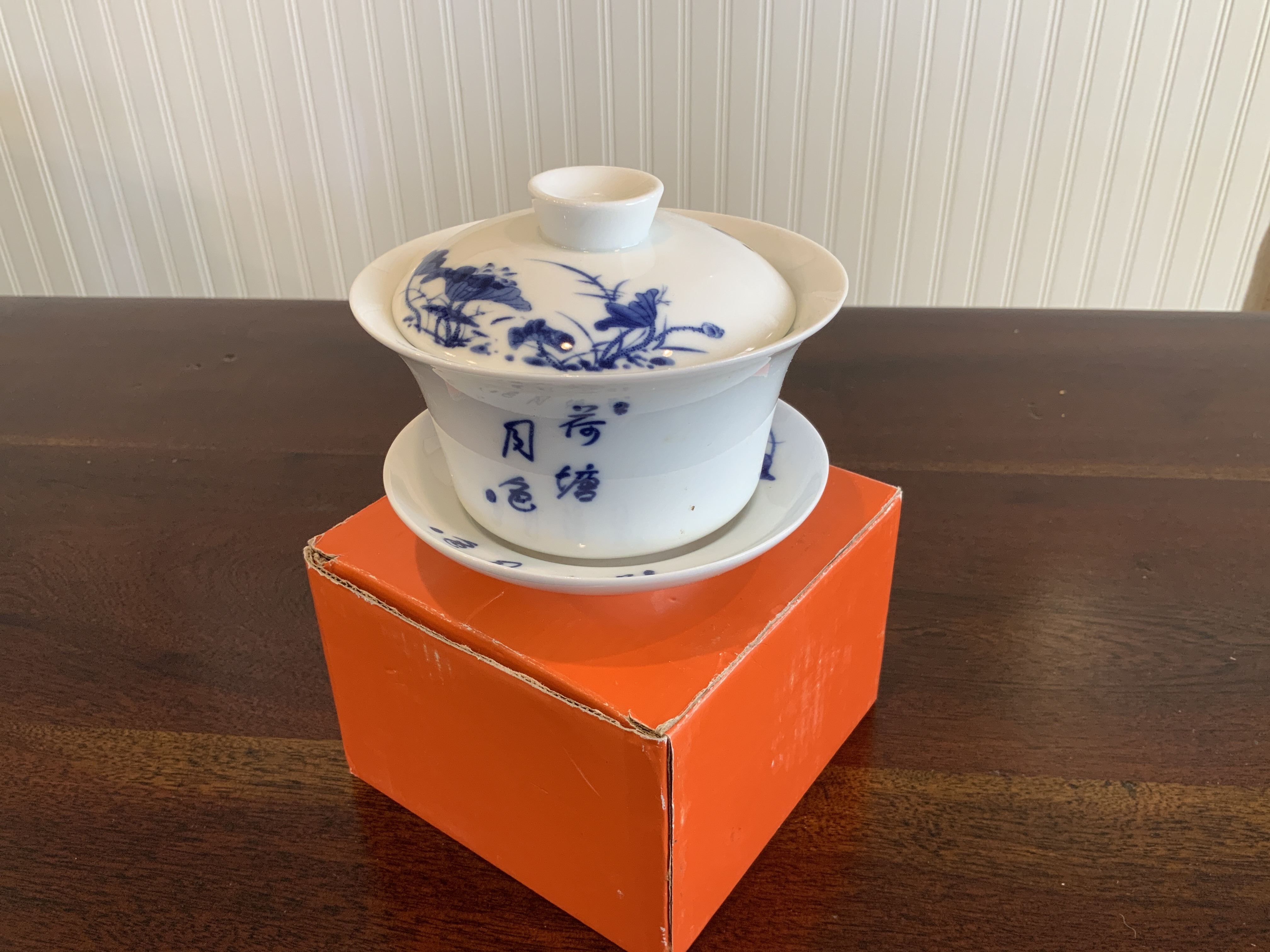 Blue and White Porcelain Gaiwan Tea Set