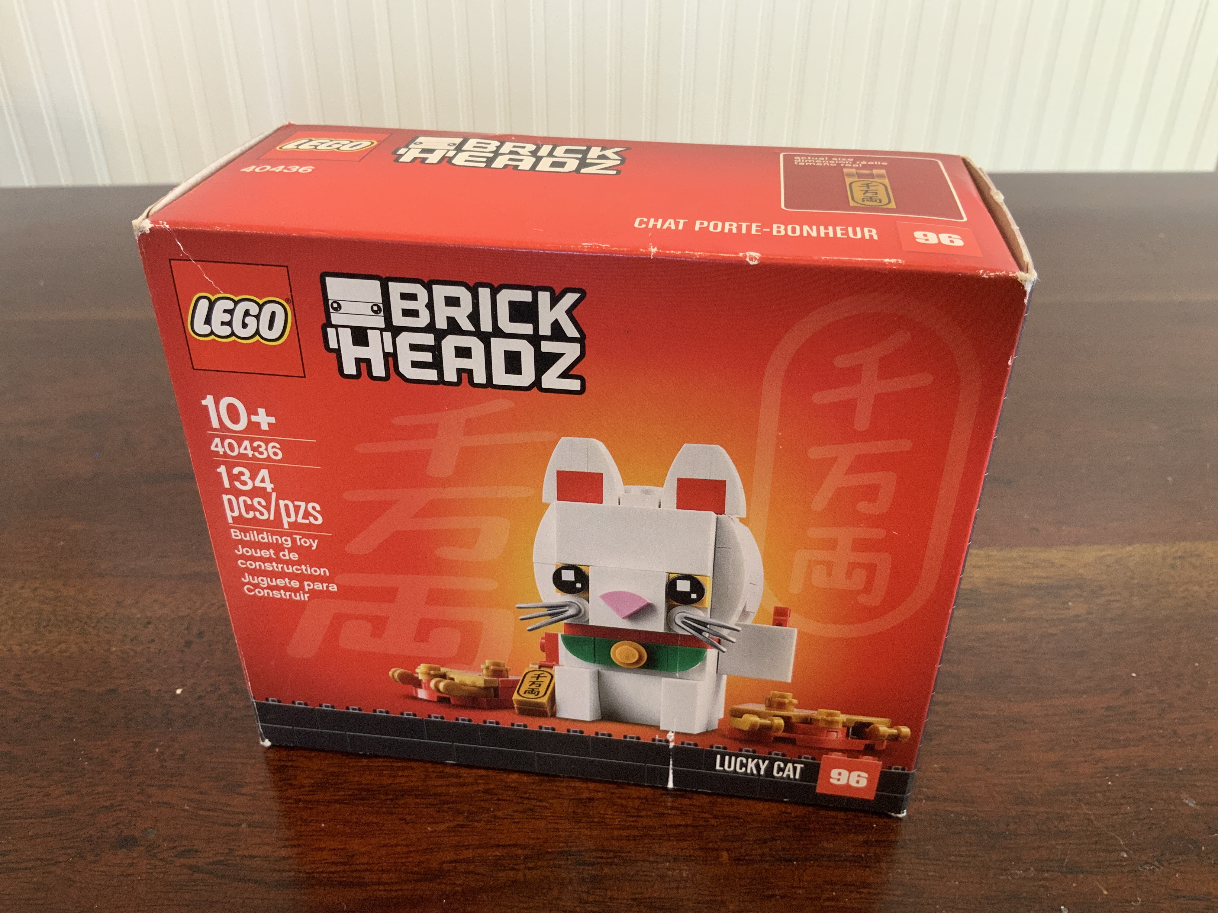 LEGO BrickHeadz Lucky Cat Set 40436