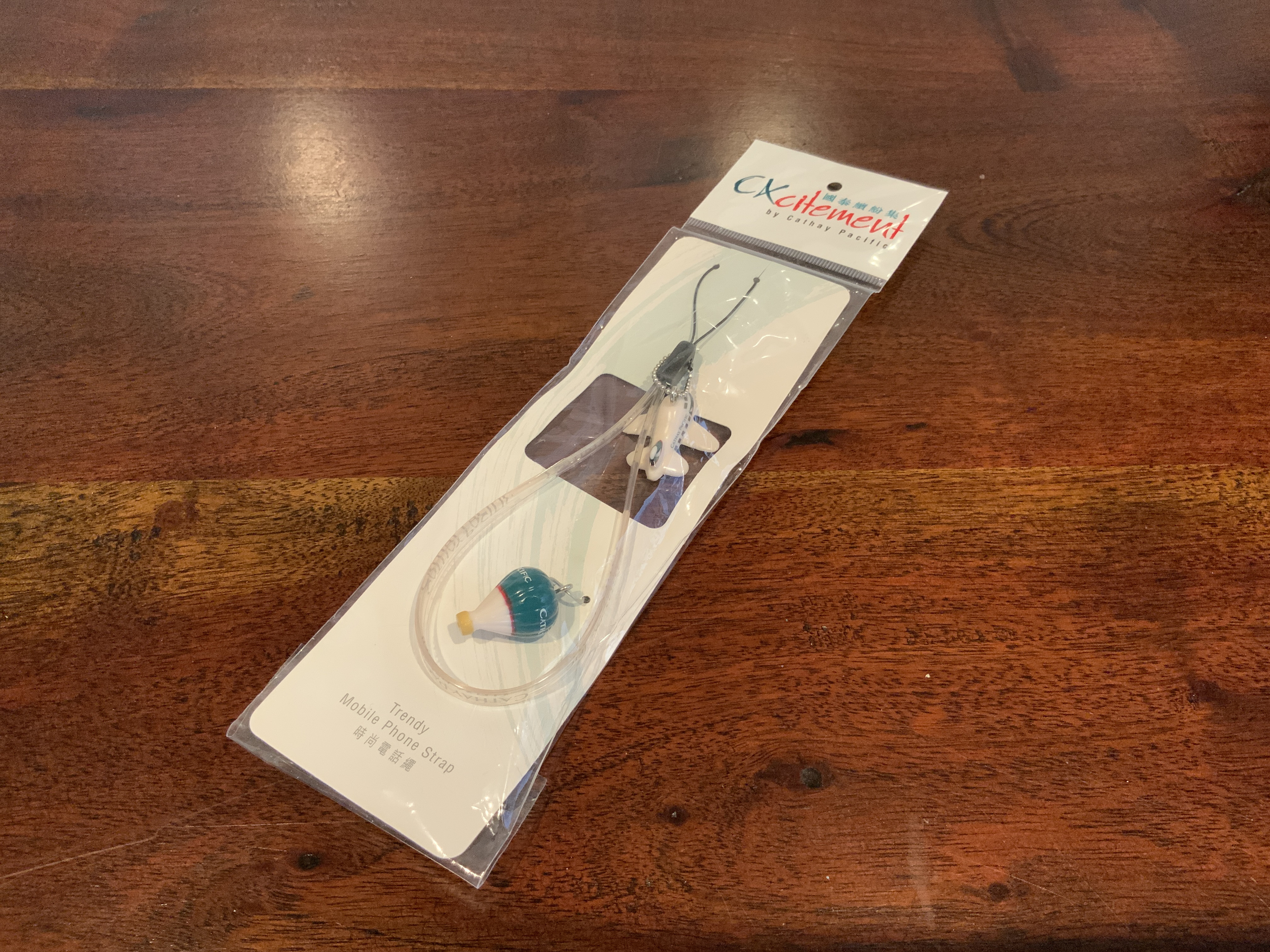 CXitement Mobile Phone Strap