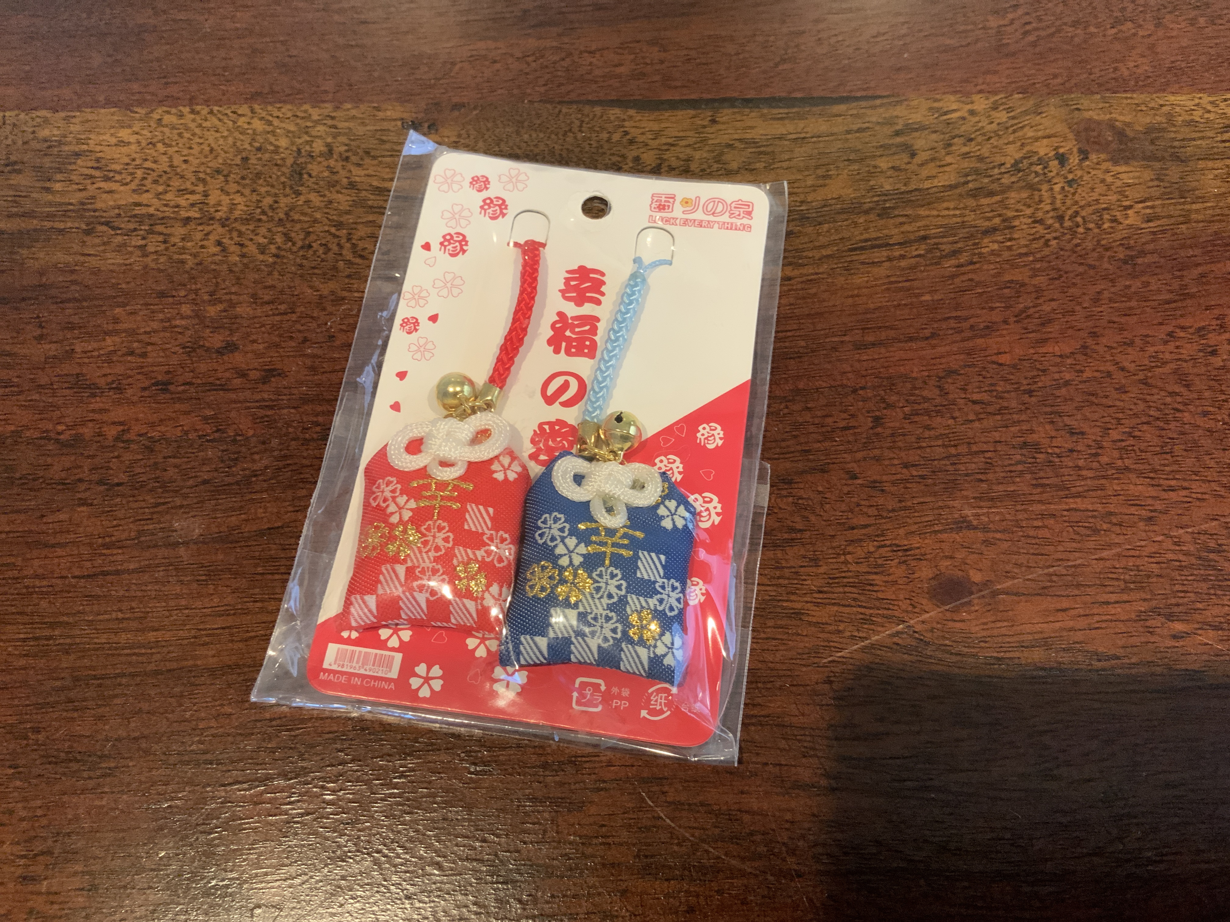 Japanese Omamori Amulet Pair