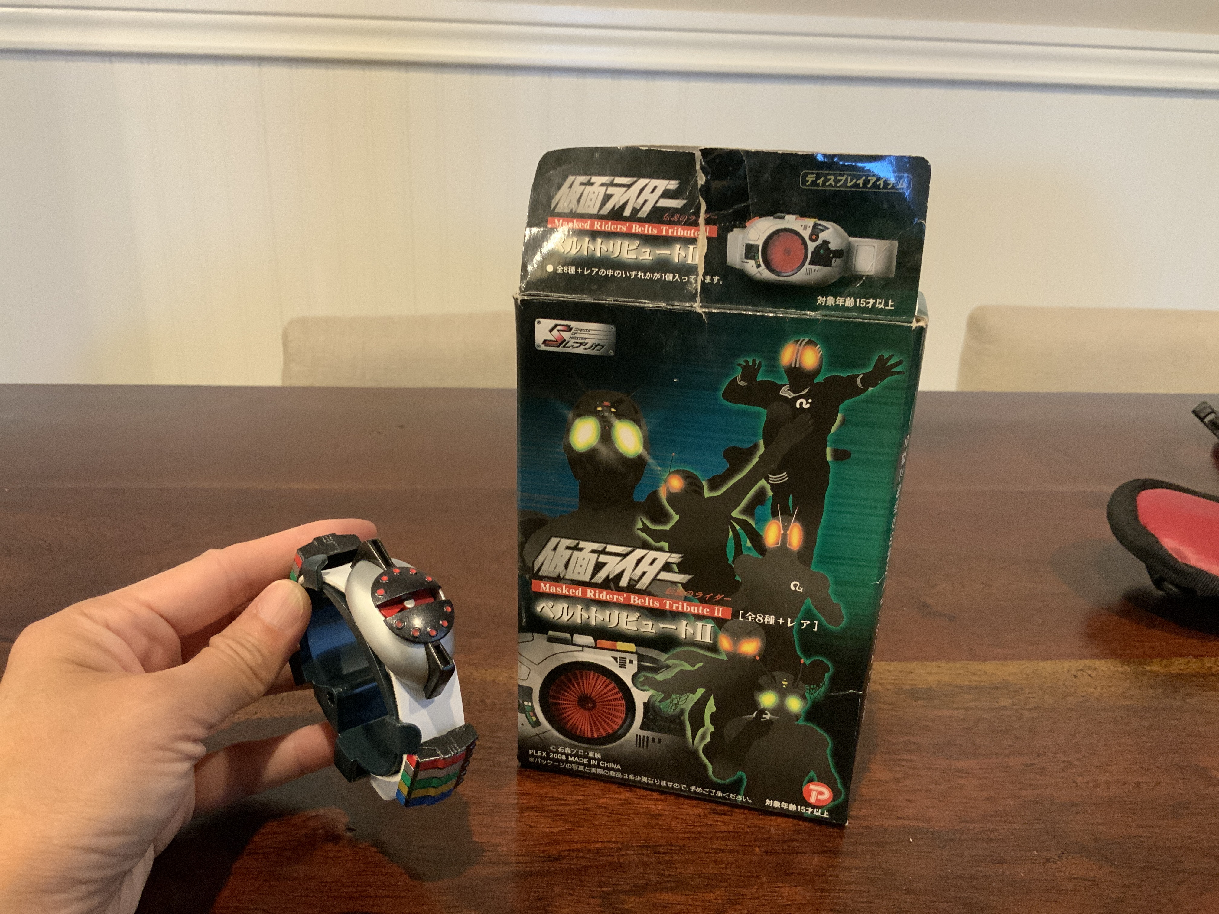 Kamen Rider Belt Tribute II Collectible Toy